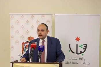 _إطلاق_برنامج_تعزيز_مشاركة_الشباب_في_الحياة_السياسية_(8)