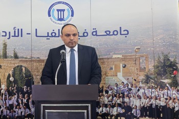 اليوم_الوظيفي_(1)