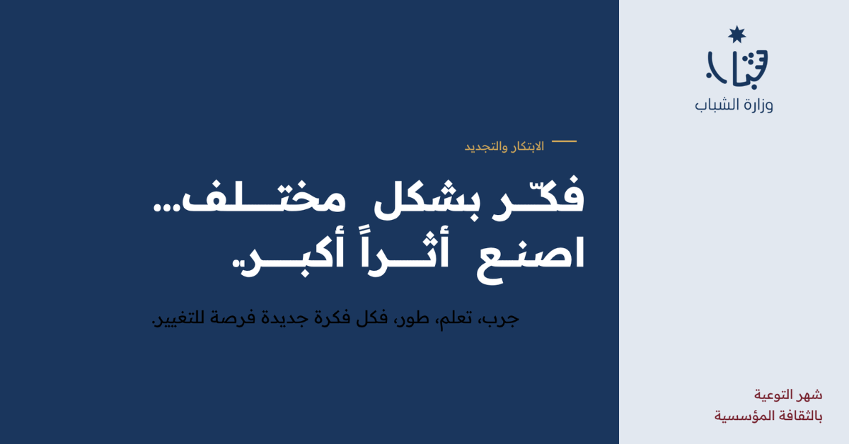 رسالة_الأسبوع